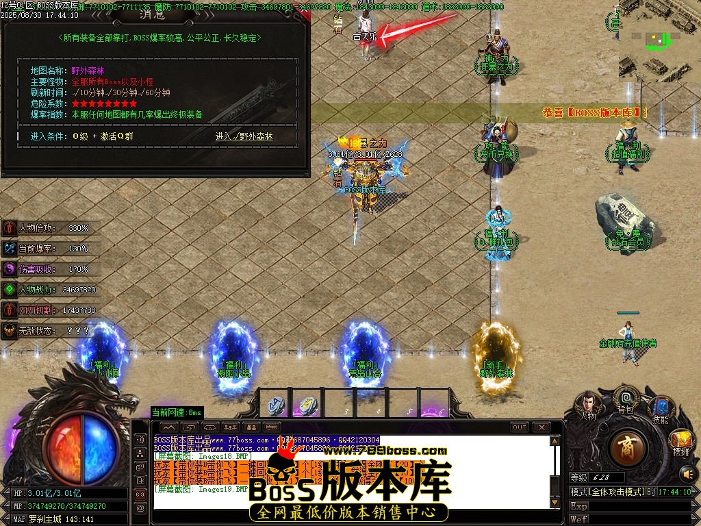 Images20压缩后.JPG