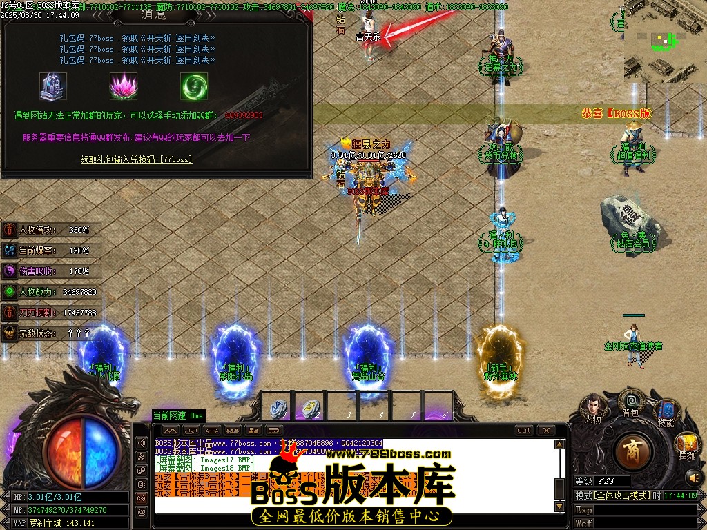Images19压缩后.JPG