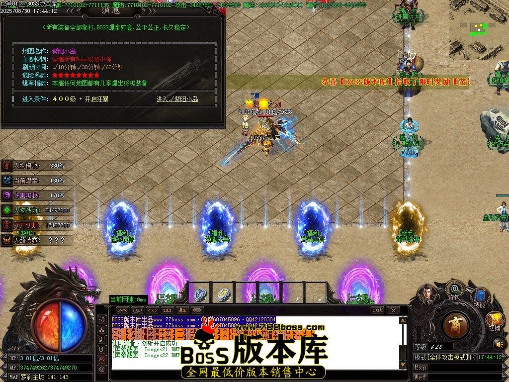 Images23压缩后.JPG