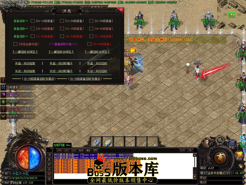 Images45压缩后.JPG