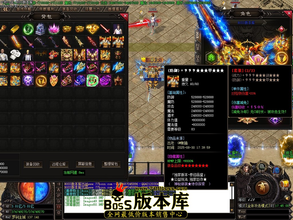 Images51压缩后.JPG