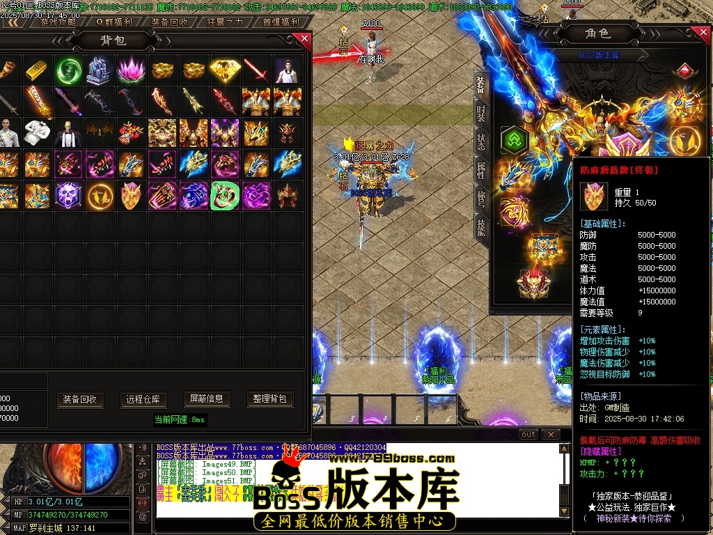 Images52压缩后.JPG