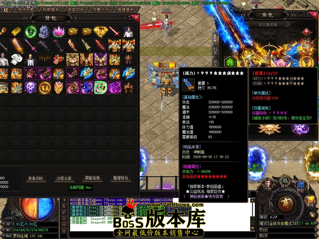 Images50压缩后.JPG