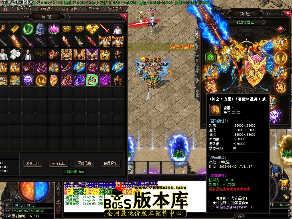 Images55压缩后.JPG