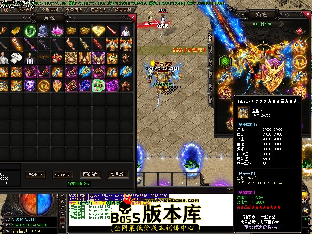Images56压缩后.JPG