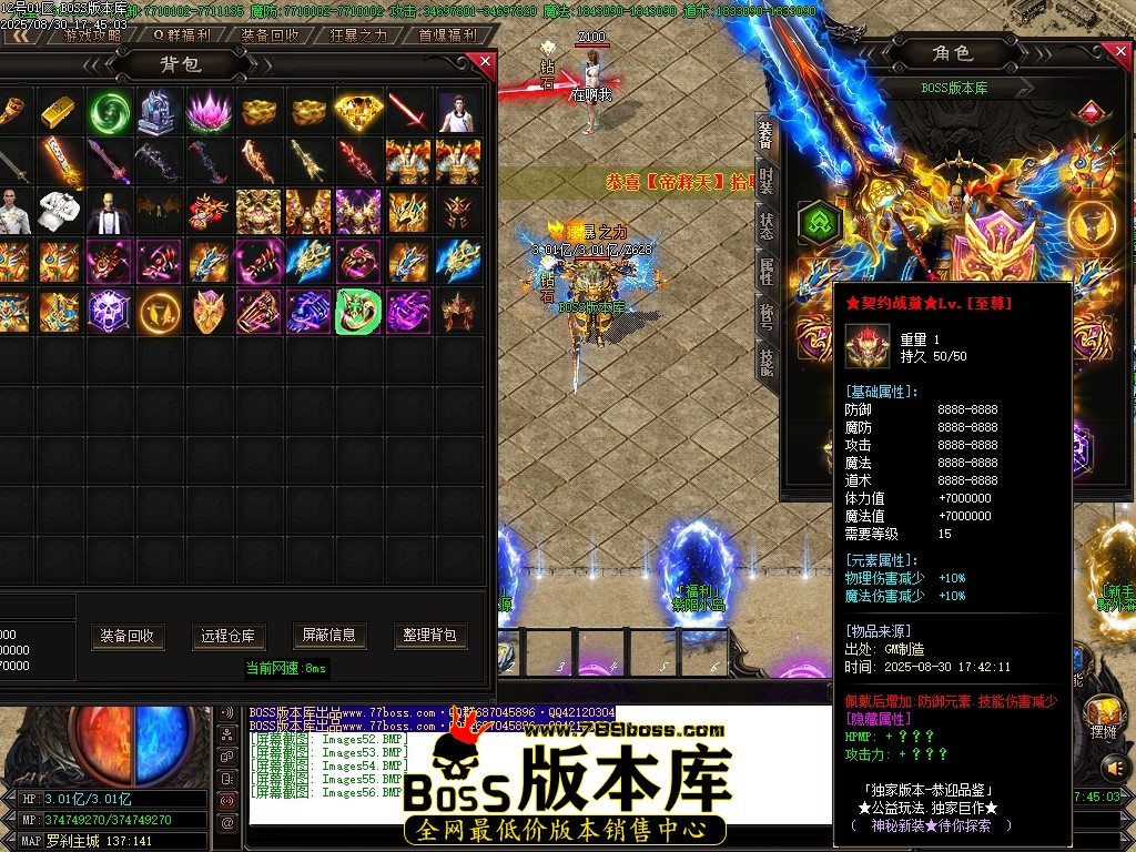 Images57压缩后.JPG