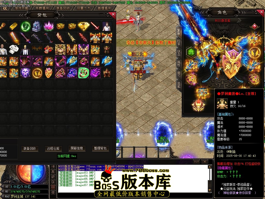 Images58压缩后.JPG