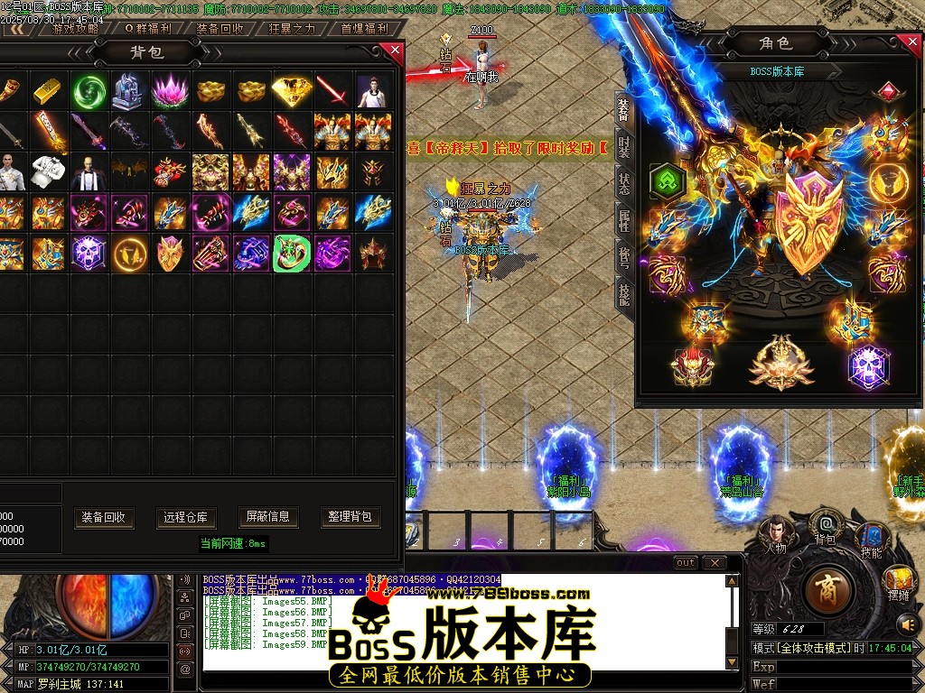 Images60压缩后.JPG