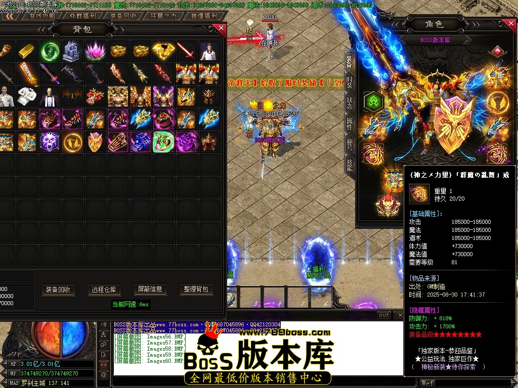 Images61压缩后.JPG