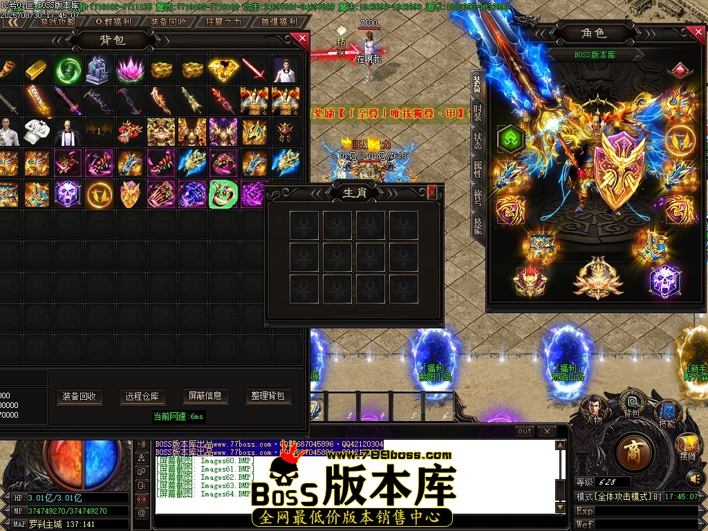 Images65压缩后.JPG