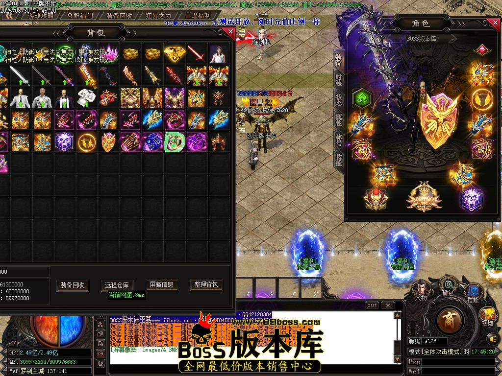 Images75压缩后.JPG