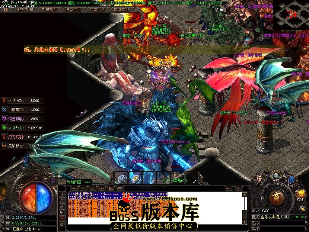 Images93压缩后.JPG