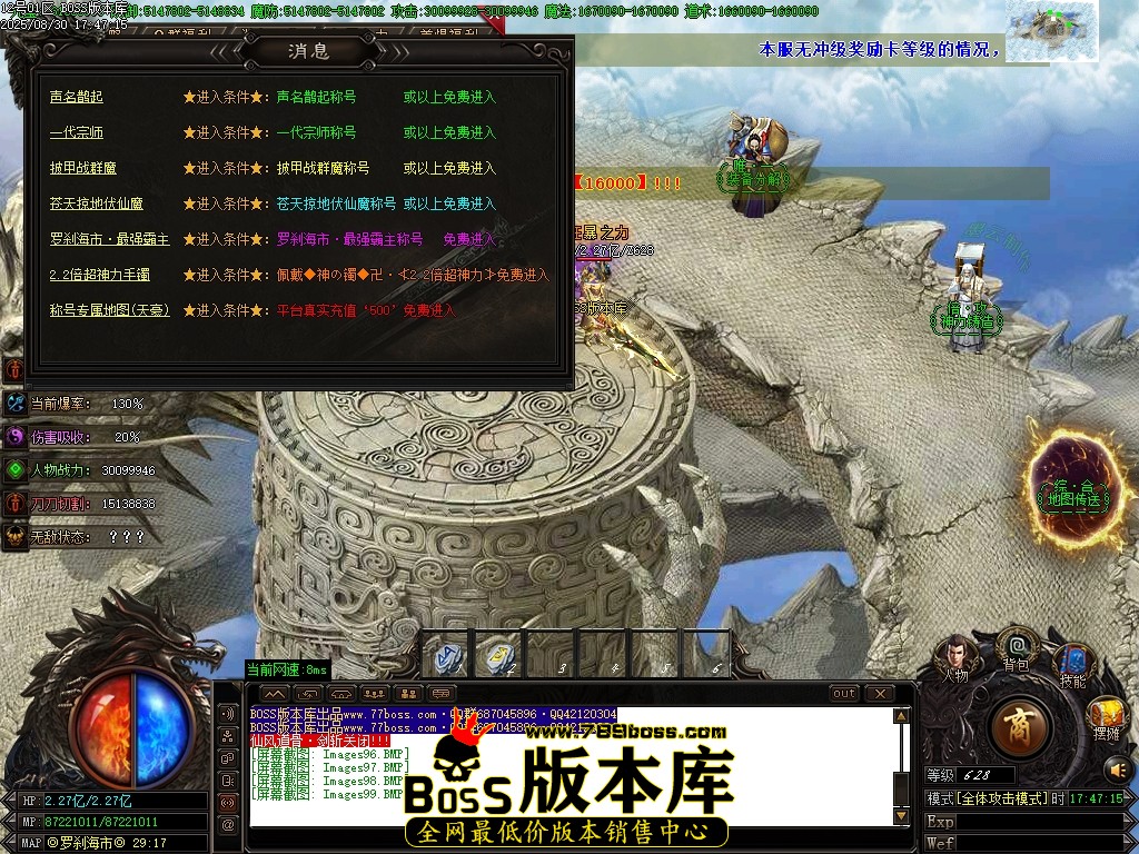 Images100压缩后.JPG