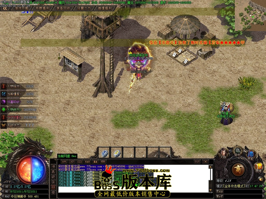 Images104压缩后.JPG