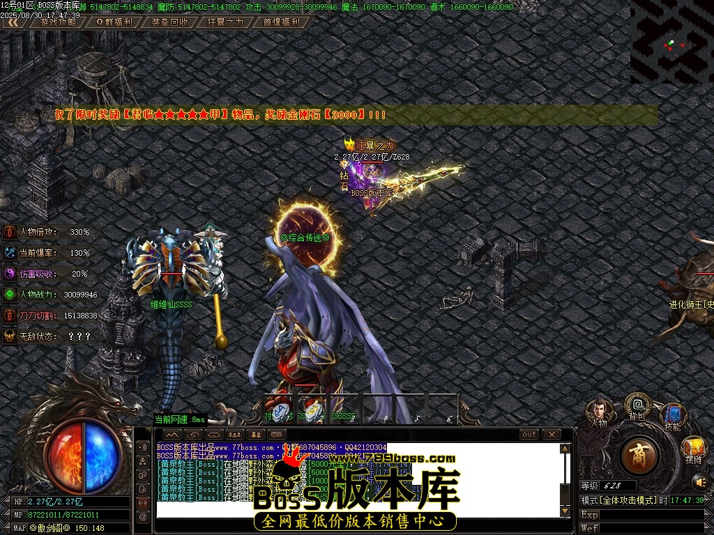 Images107压缩后.JPG