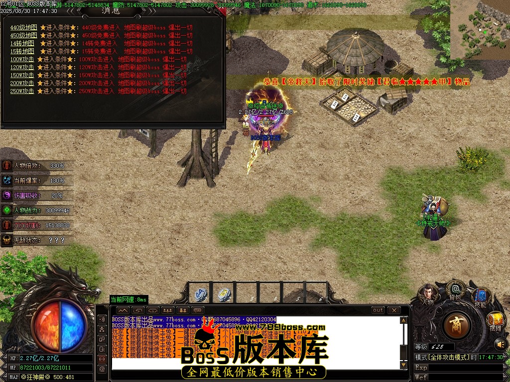 Images105压缩后.JPG