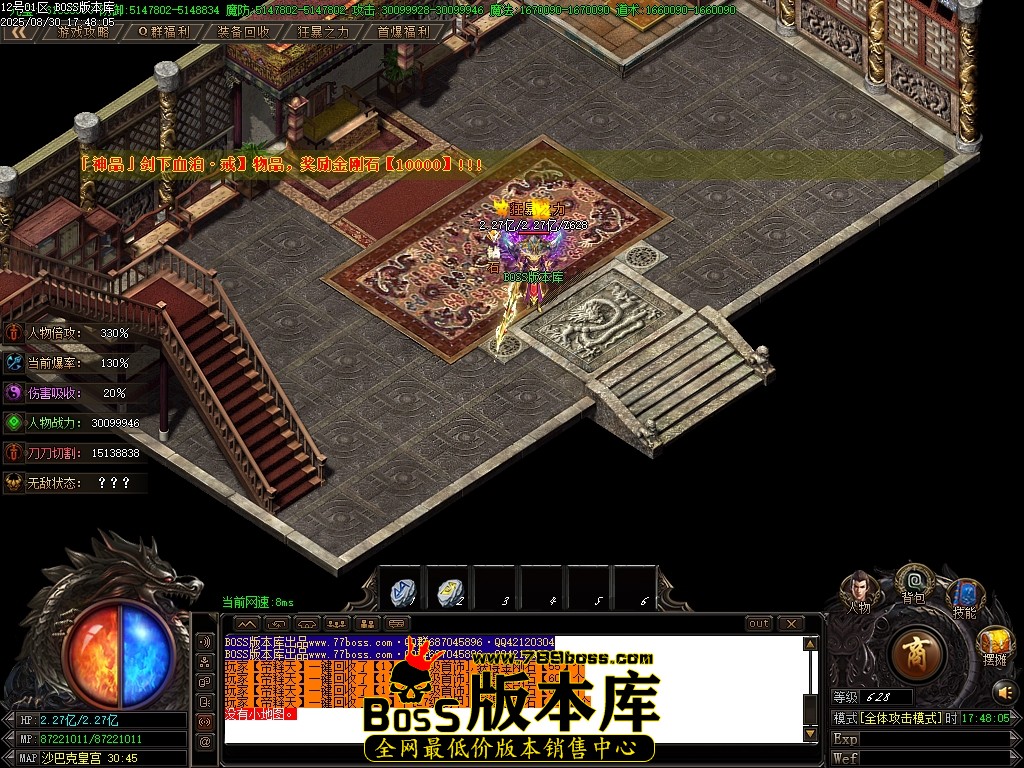 Images109压缩后.JPG