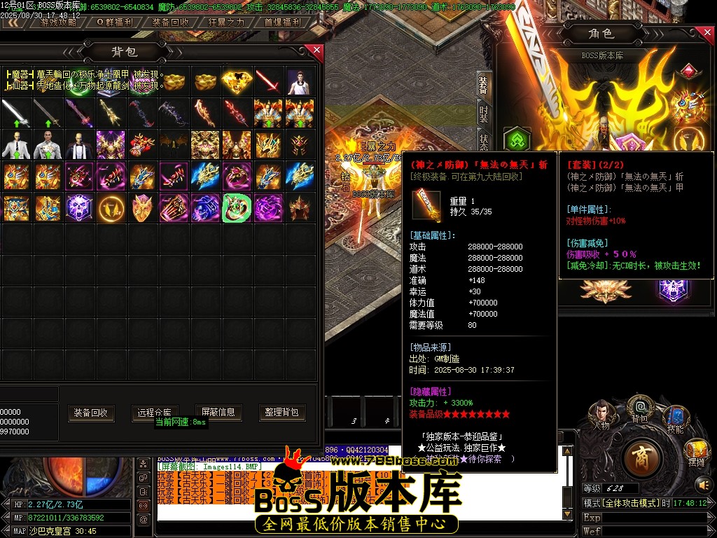 Images115压缩后.JPG