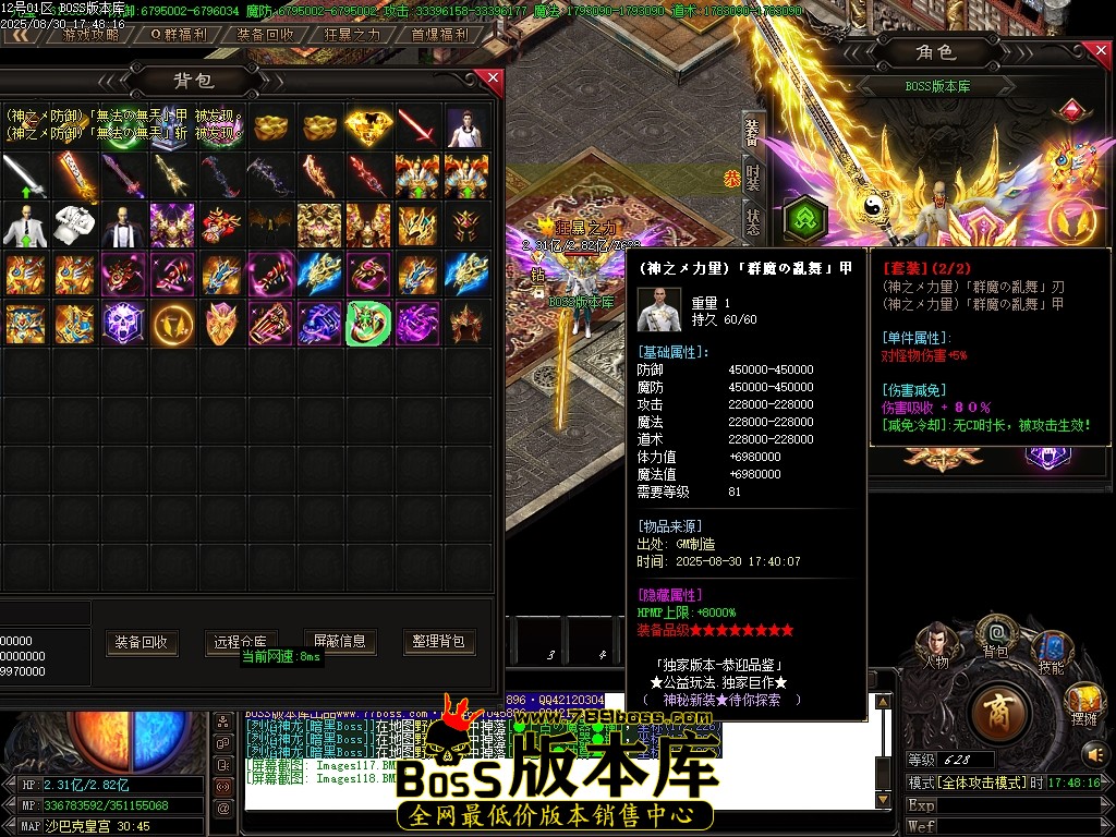 Images119压缩后.JPG