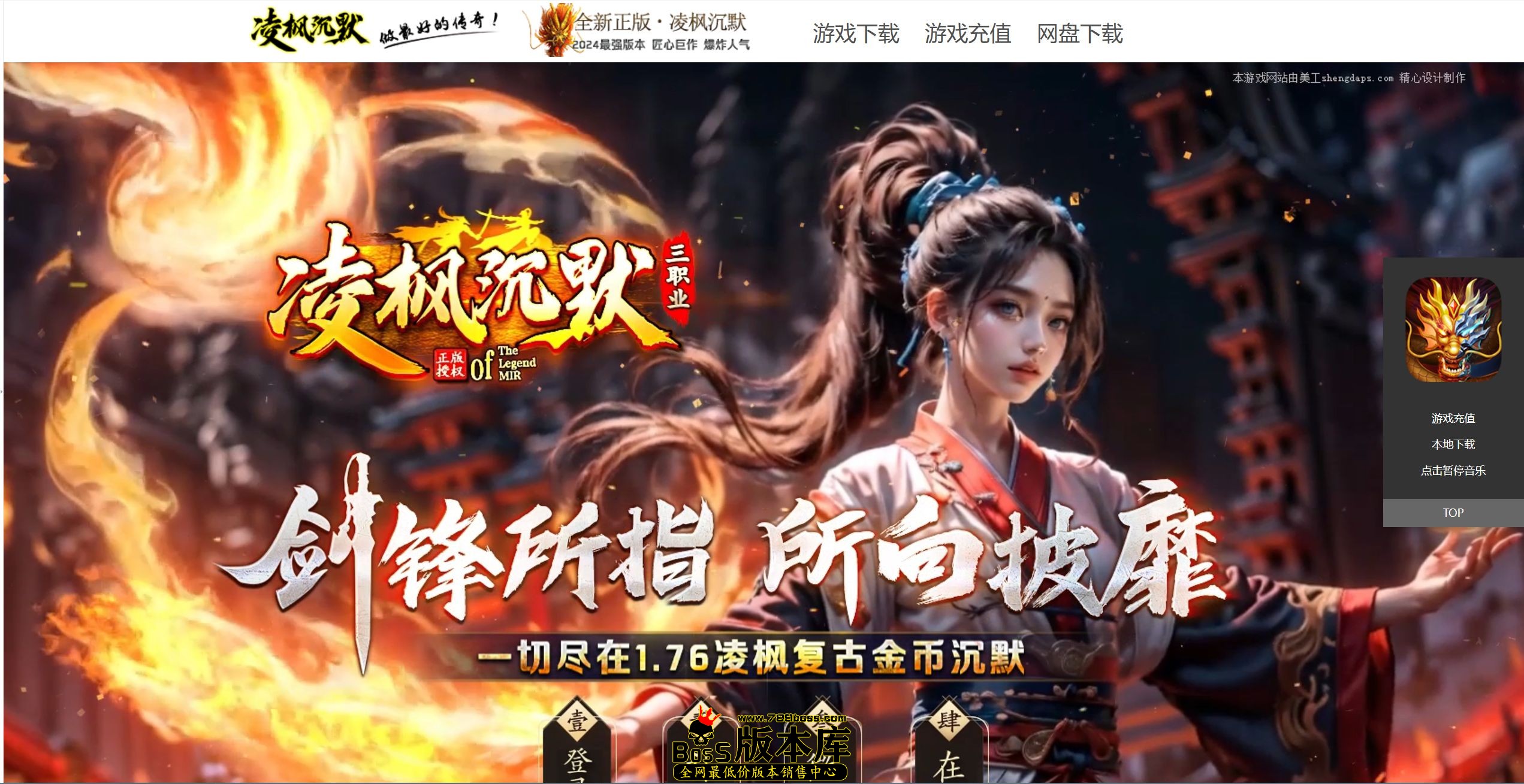QQ图片20250831004127.jpg