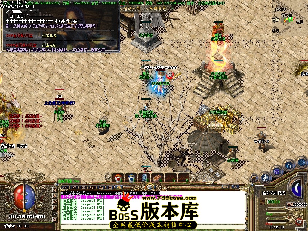 Images10压缩后.JPG