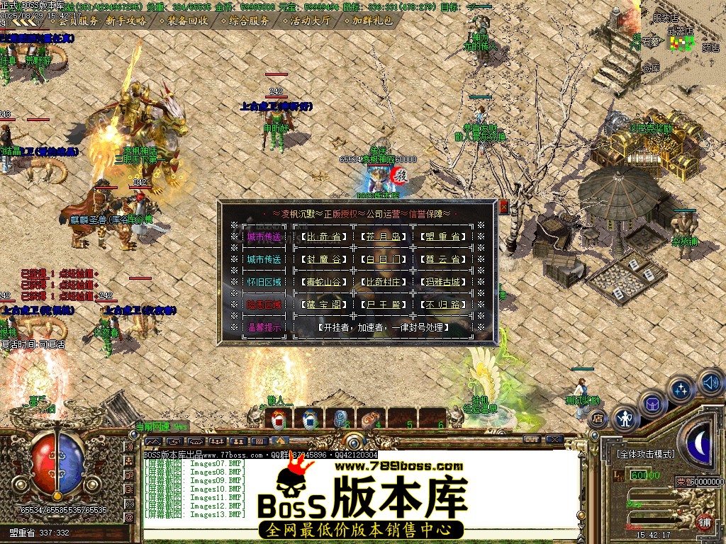 Images14压缩后.JPG