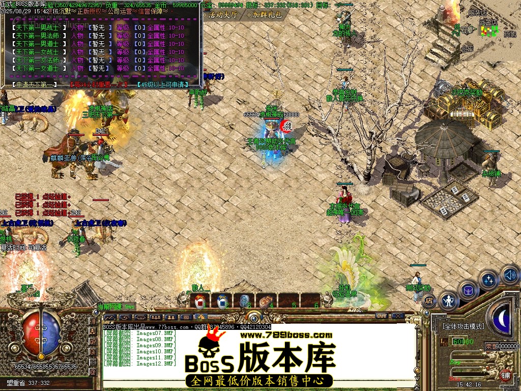 Images13压缩后.JPG