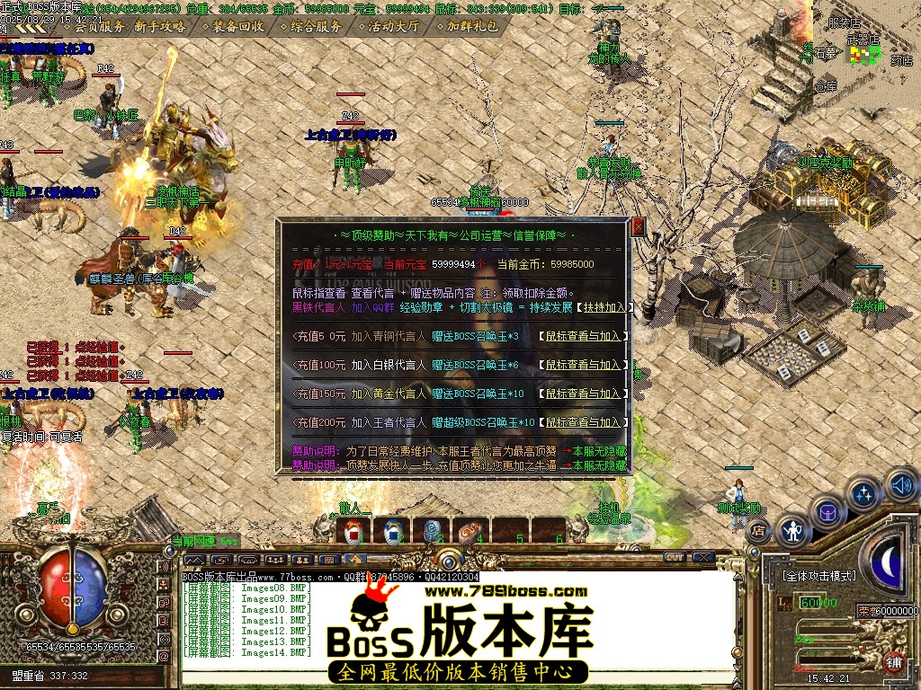Images15压缩后.JPG
