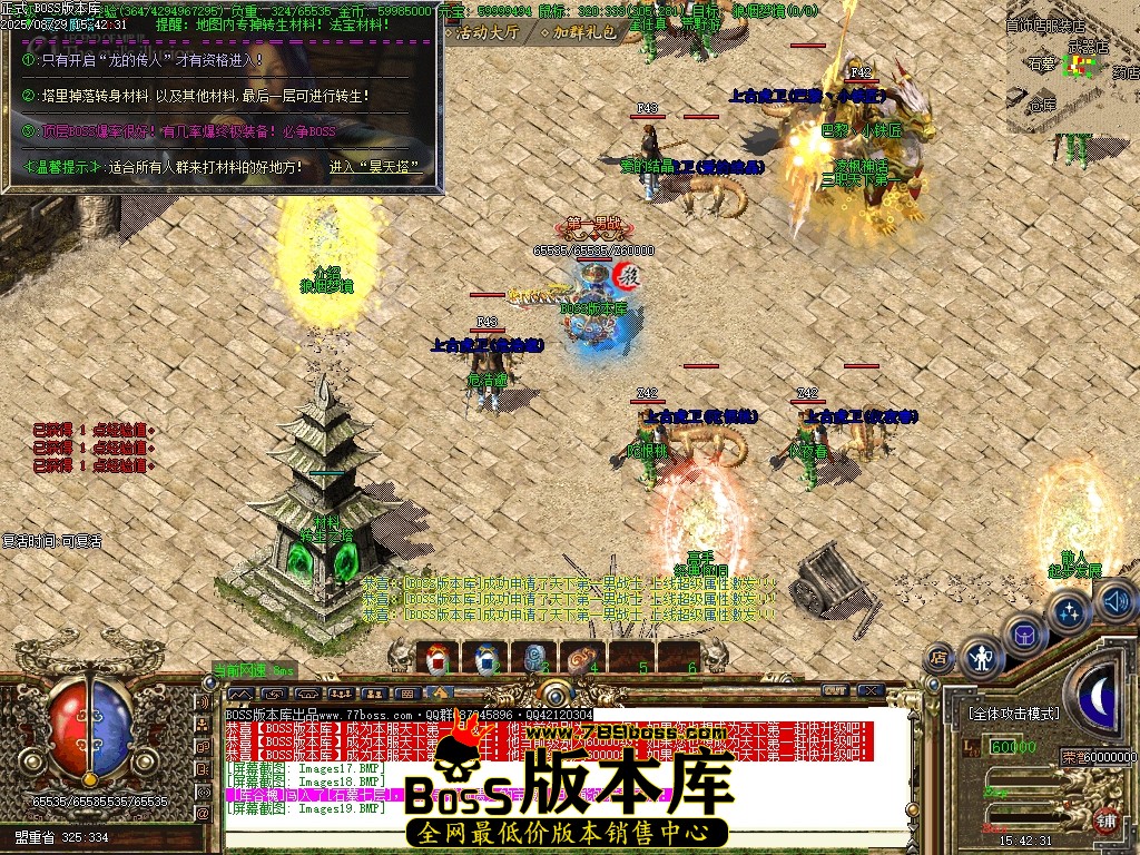 Images20压缩后.JPG