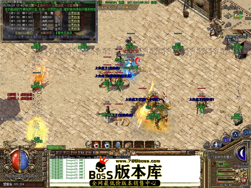 Images30压缩后.JPG