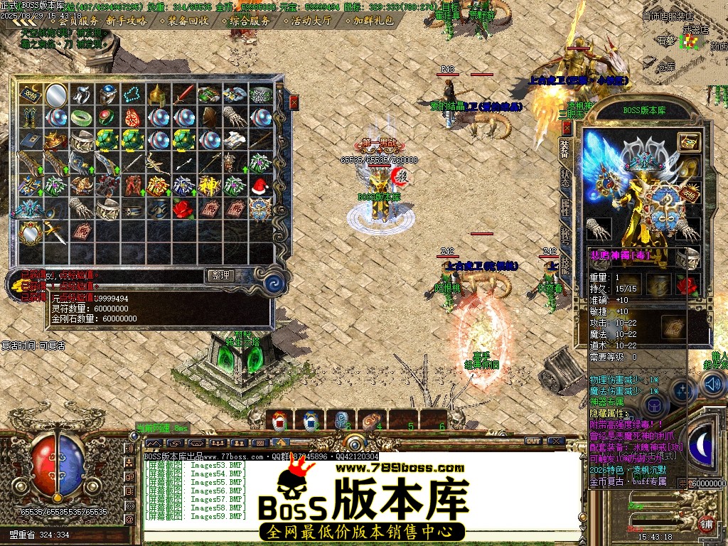 Images60压缩后.JPG