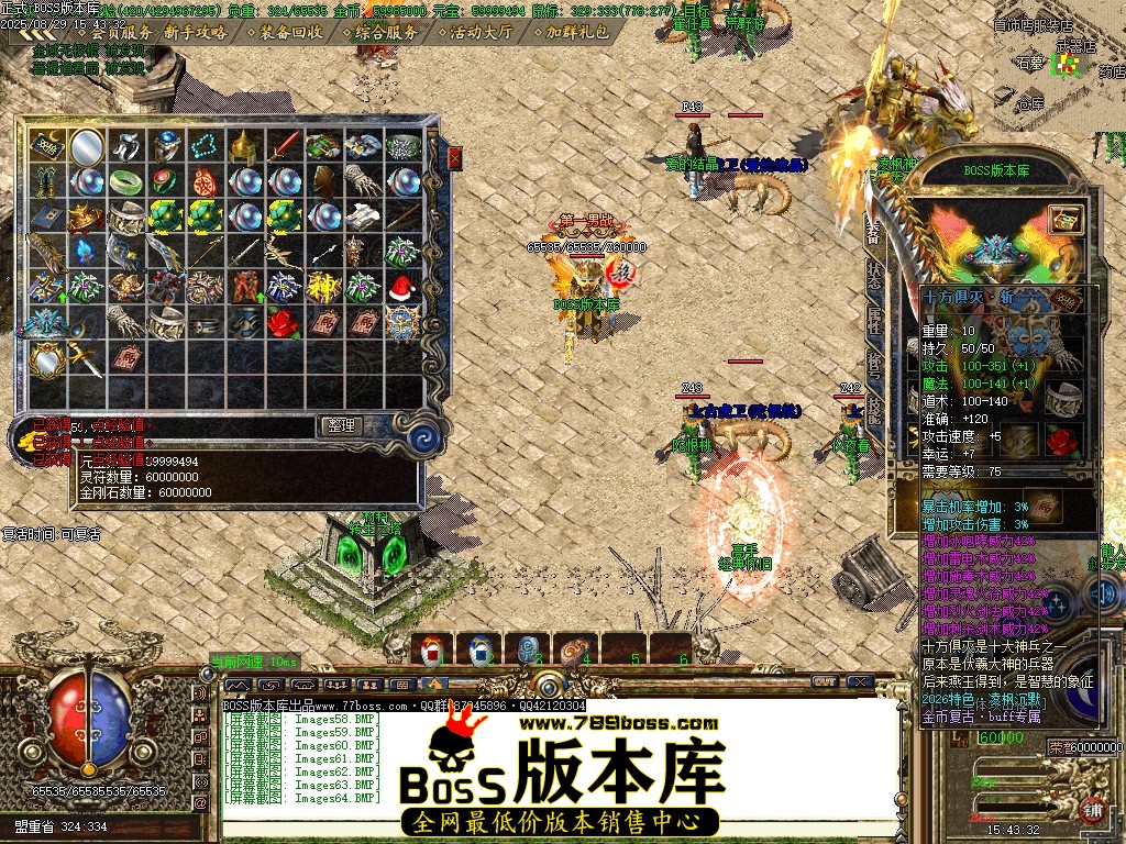 Images65压缩后.JPG