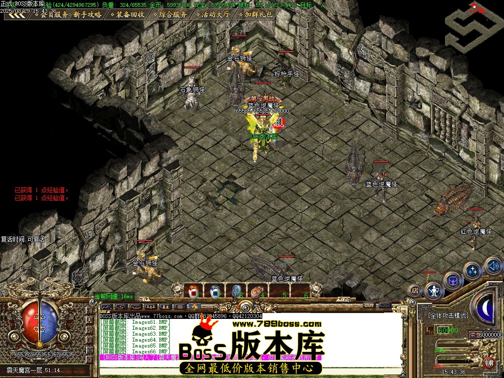 Images67压缩后.JPG