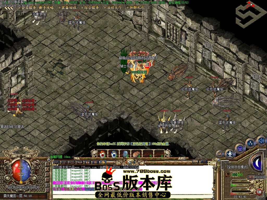 Images68压缩后.JPG