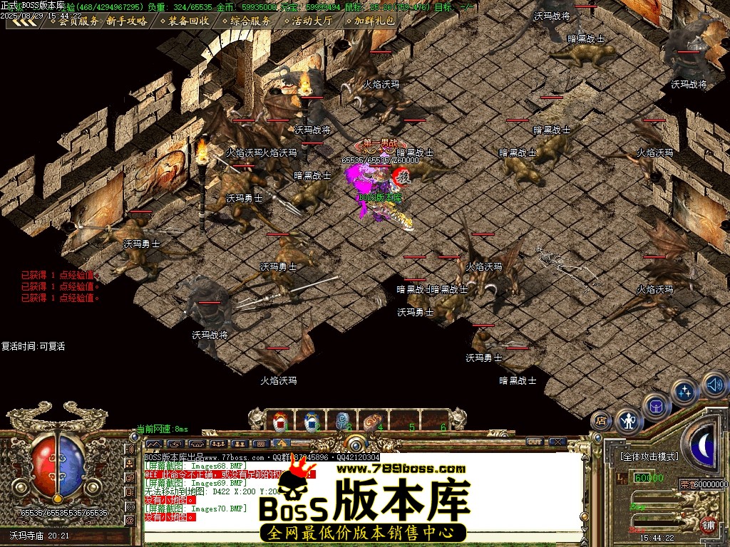 Images71压缩后.JPG