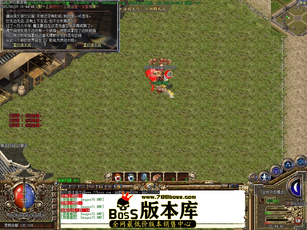 Images74压缩后.JPG