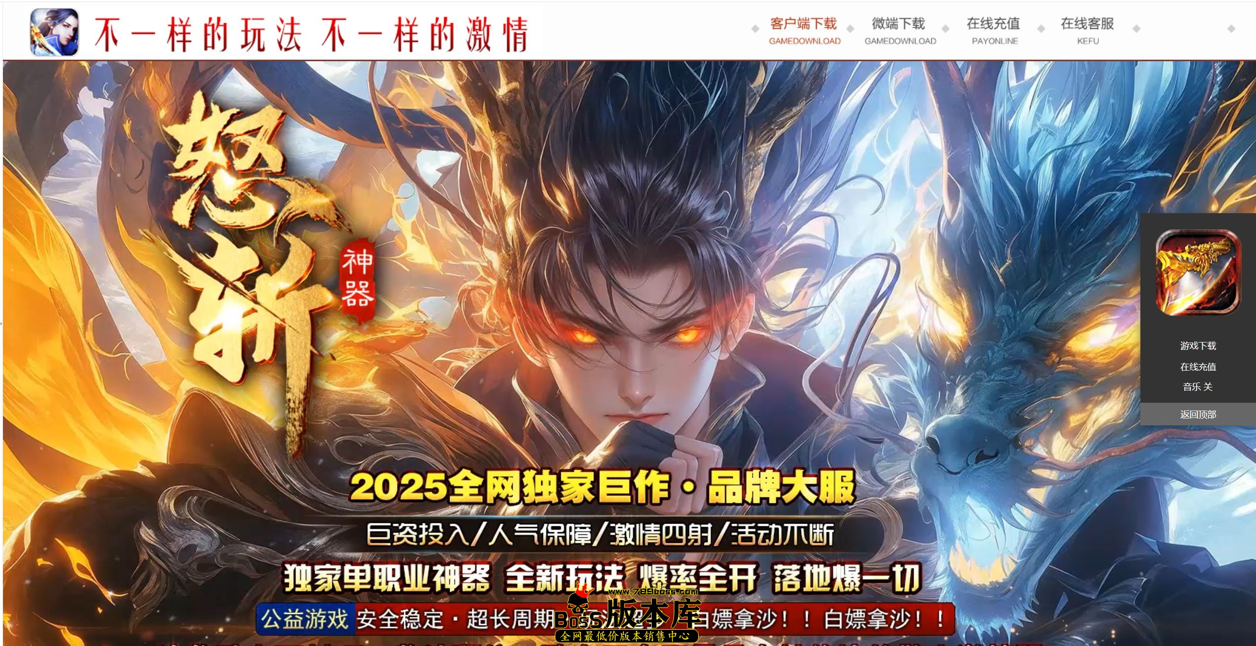 QQ图片20250831010624.jpg