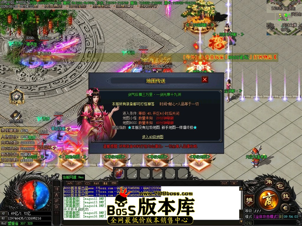 Images17压缩后.JPG