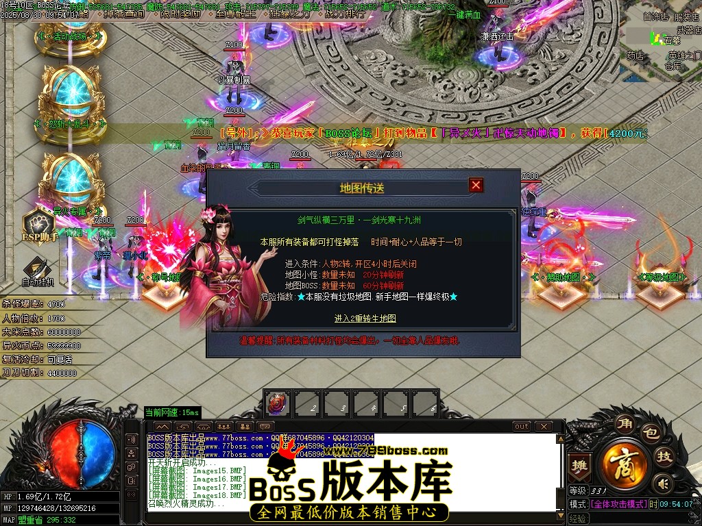 Images19压缩后.JPG