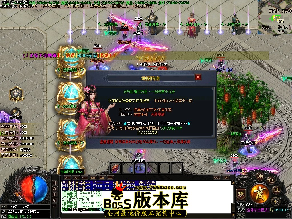 Images21压缩后.JPG
