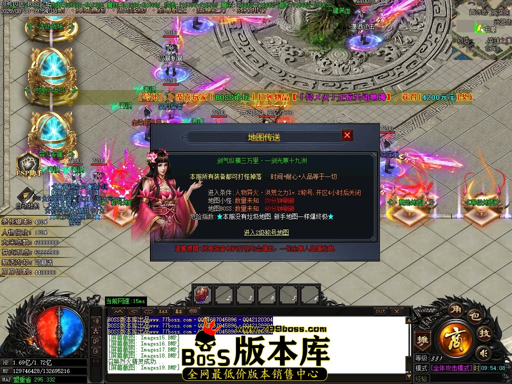 Images20压缩后.JPG