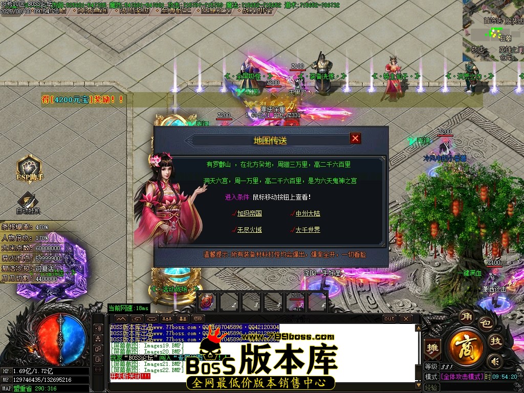 Images23压缩后.JPG