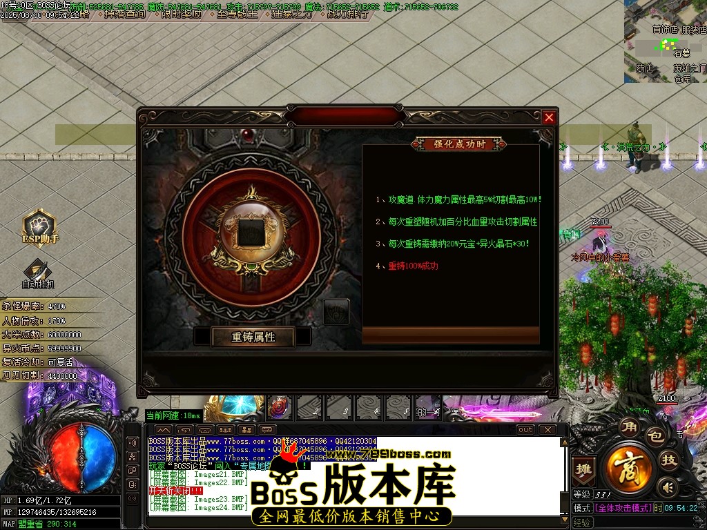 Images25压缩后.JPG