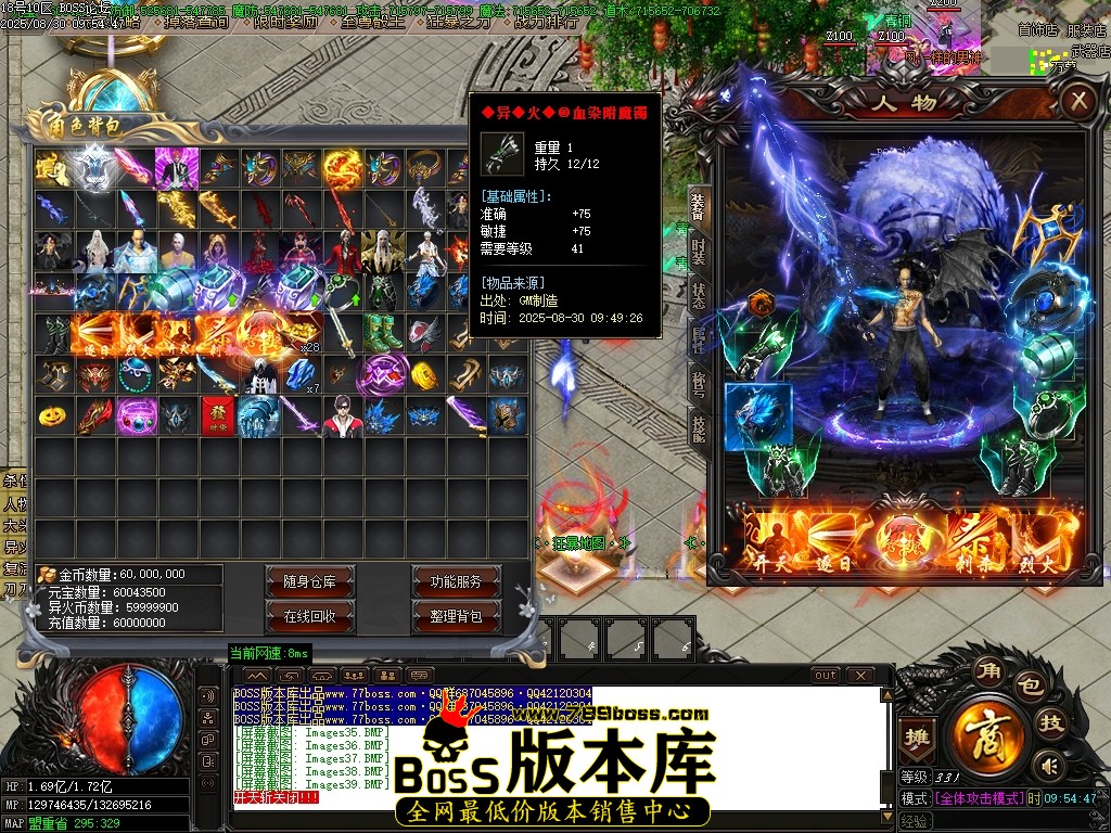 Images40压缩后.JPG