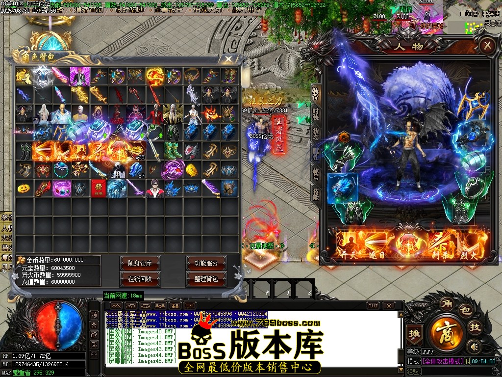 Images46压缩后.JPG