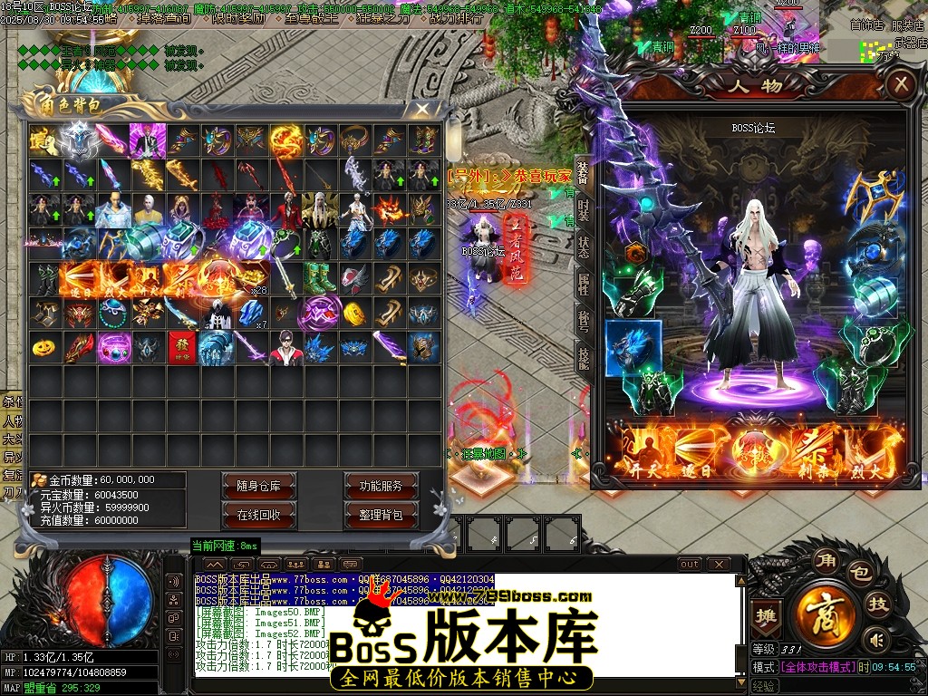 Images53压缩后.JPG