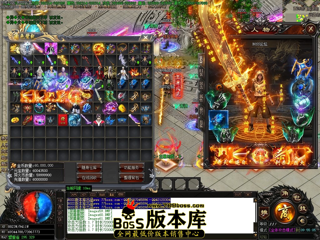 Images62压缩后.JPG
