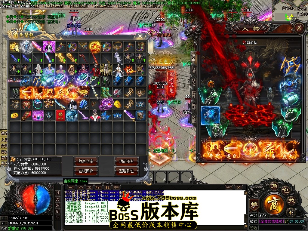 Images65压缩后.JPG