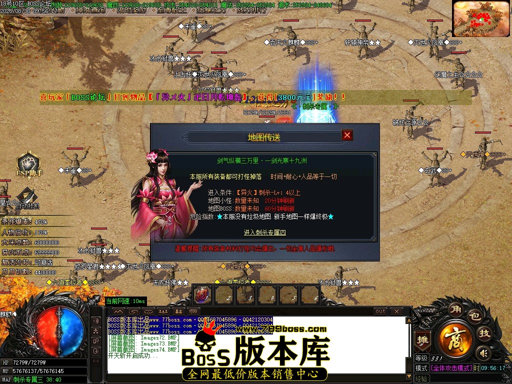 Images75压缩后.JPG
