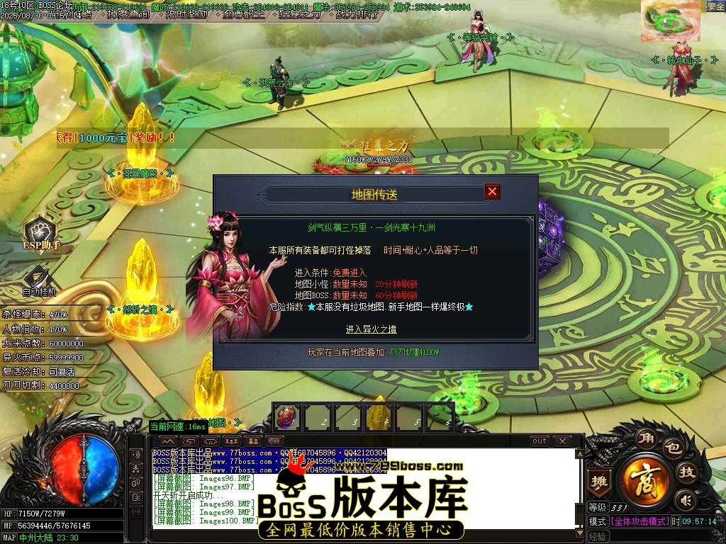 Images101压缩后.JPG
